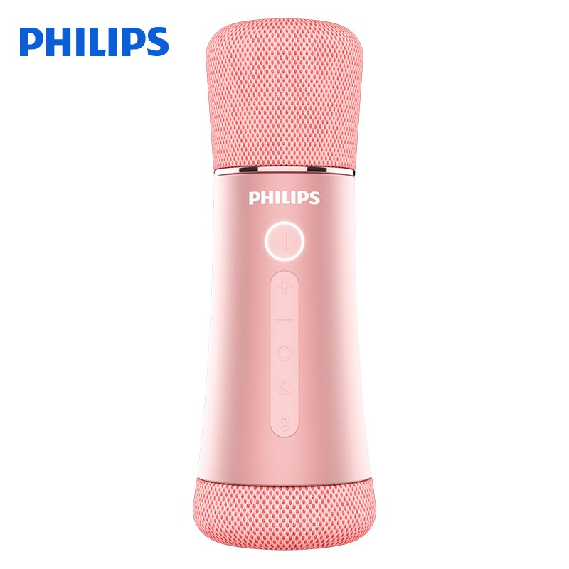 飞利浦 唱放一体麦克风 DLM9317C粉色  粉色  