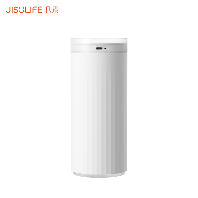 几素（JISULIFE）迷你轻润加湿器 500ml USB充电款 HU16 车载（单位：个） 白色