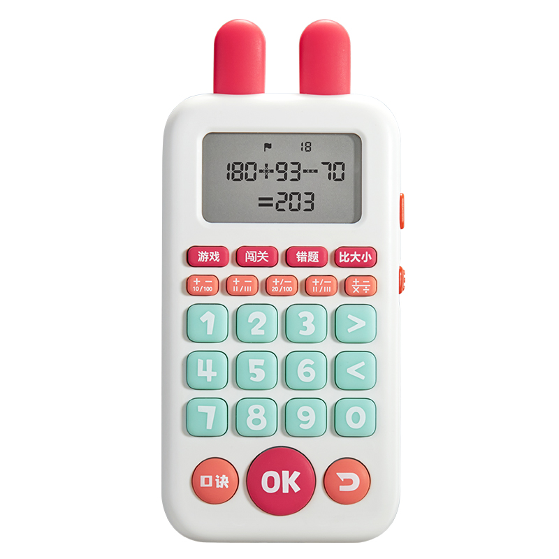 贝恩施儿童口算练习机2000万+题库训练机数学宝1-6年级口算题卡练习器智能早教ZN58单位：个 红色