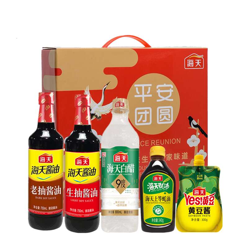 海天平安团圆调味组合套装2940款(中华老字号）    