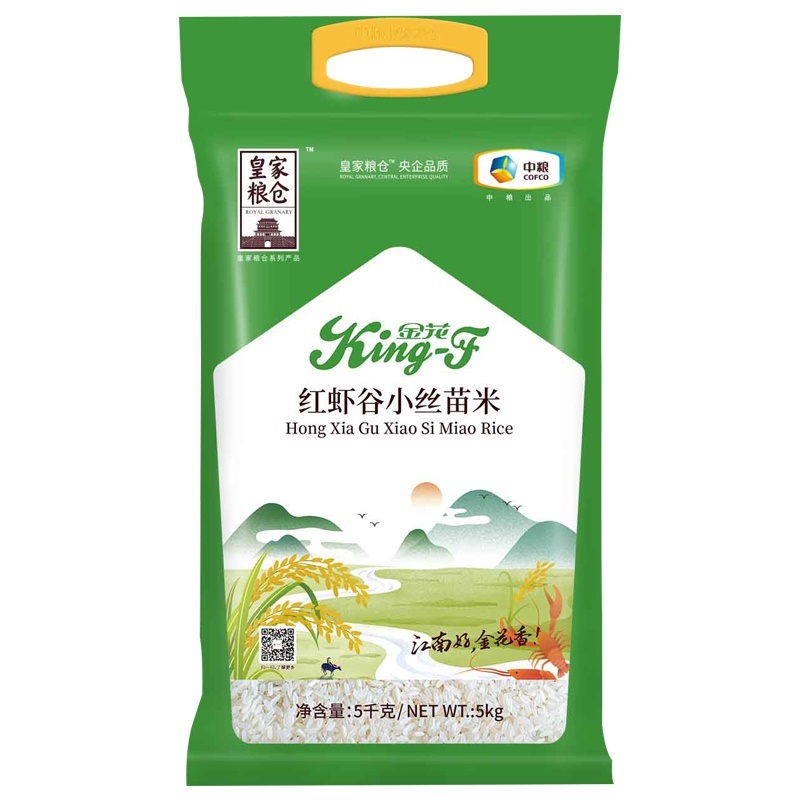 中粮皇家粮仓金花红虾谷小丝苗米5kg 绿色