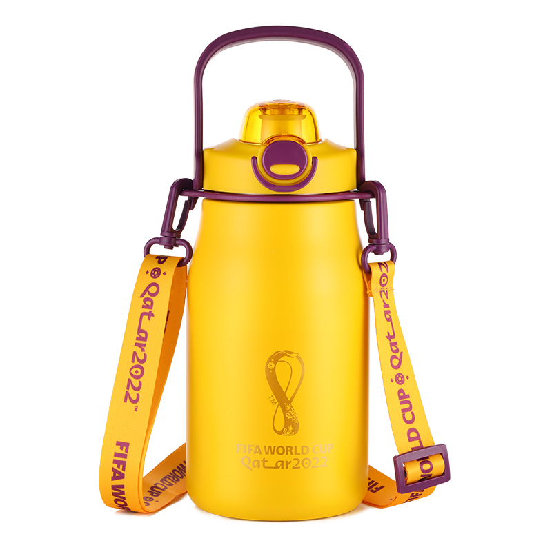 富光世界杯超越杯FAZ9614-1300  黄色  