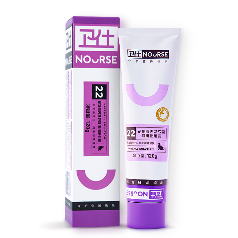 卫仕猫咪化毛膏120g 120g