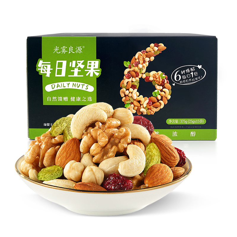 光雾每日坚果375g/盒 黑色