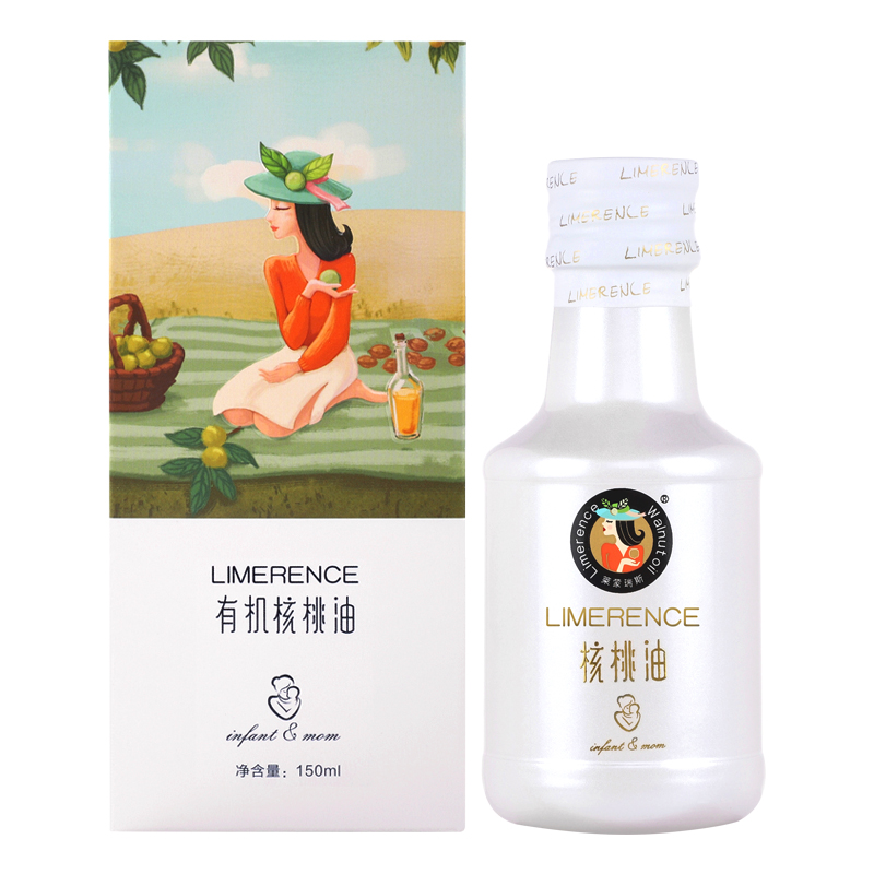 莱蒙瑞斯有机核桃油150ml/瓶 钢琴白