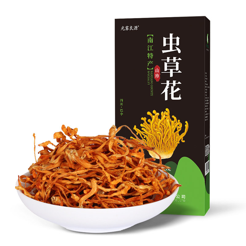 光雾良源虫草花85g/盒  黑色  