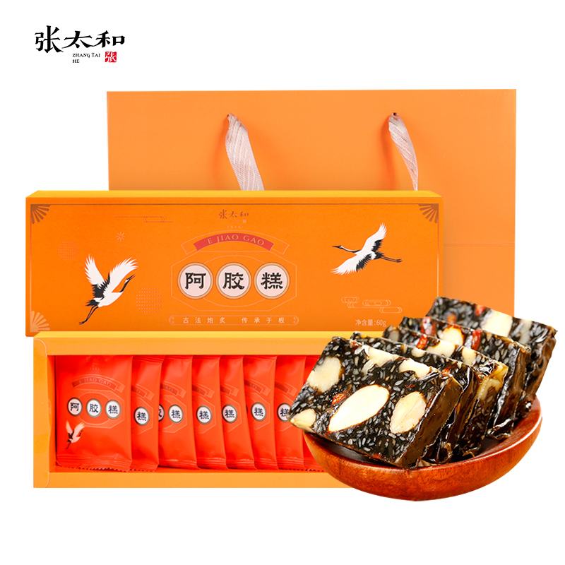张太和 阿胶糕60g/盒 即食阿胶块搭补血气食品女性送礼补品阿娇糕片滋补品 阿胶糕60g*6盒（赠礼袋）    