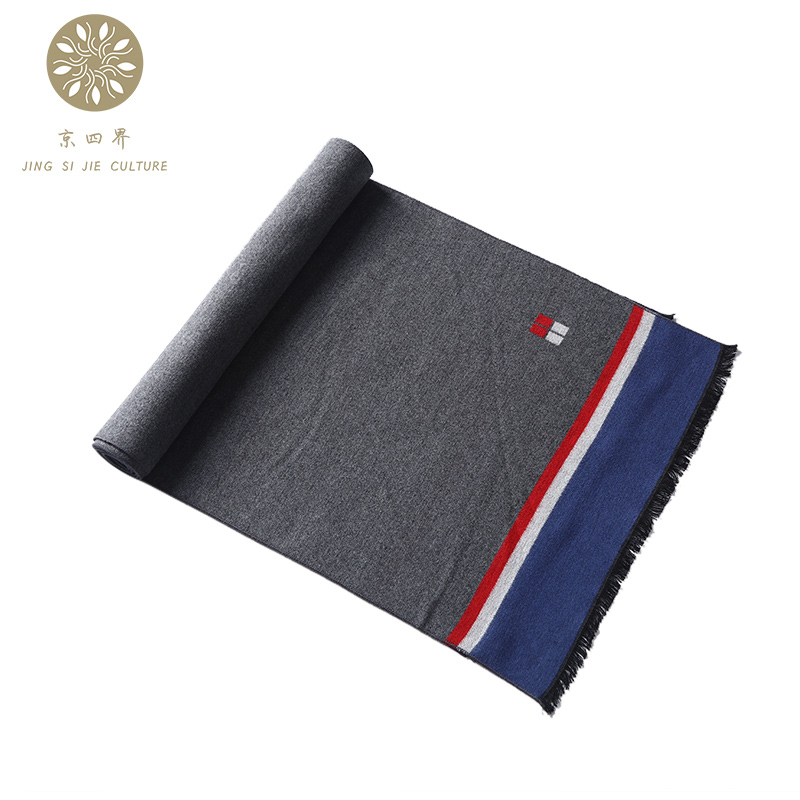 京四界 真丝拉绒围巾 JSJD2-002  宝石蓝  
