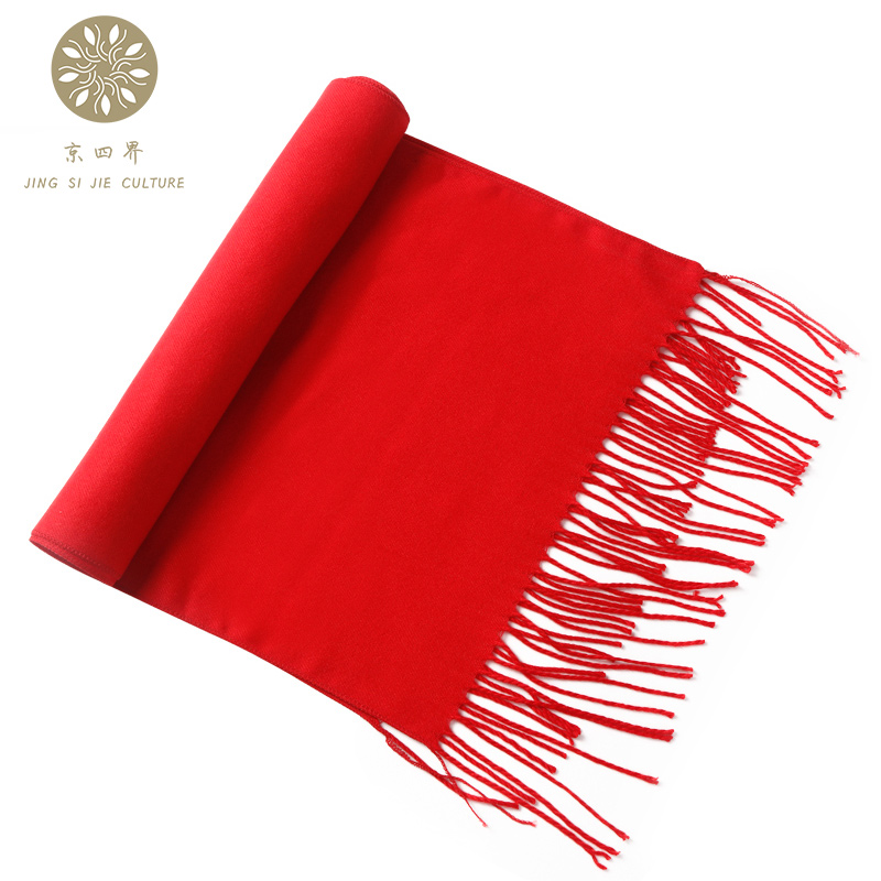 京四界 仿羊绒围巾 JSJD1-001  红色/灰色  