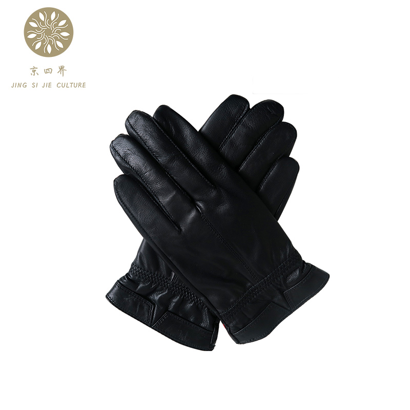 京四界 男士羊皮手套 JSJD6-009  黑  