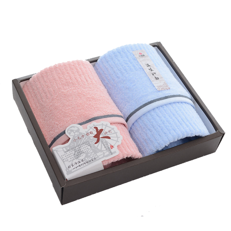 洁丽雅 全棉优品&middot;雅致-2 2条面巾巾耕细作礼盒装  粉色  