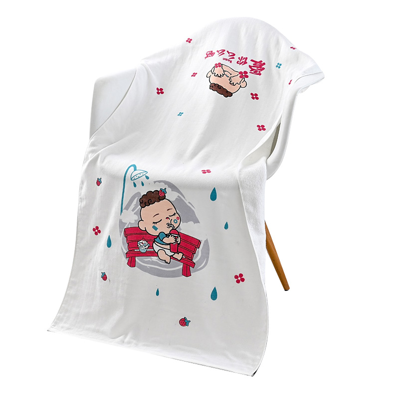 洁丽雅（grace）嗨起来系列-6 么么哒浴巾单条盒装 国潮礼盒 白色