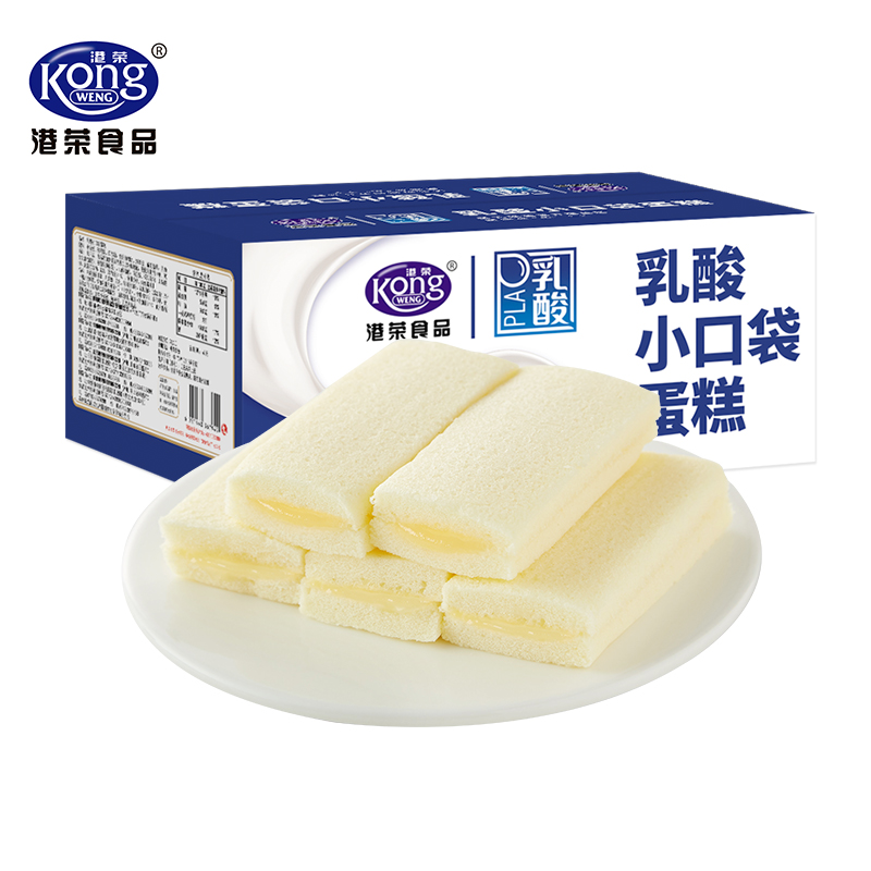 港荣蒸蛋糕 450g  乳酸菌小口袋  