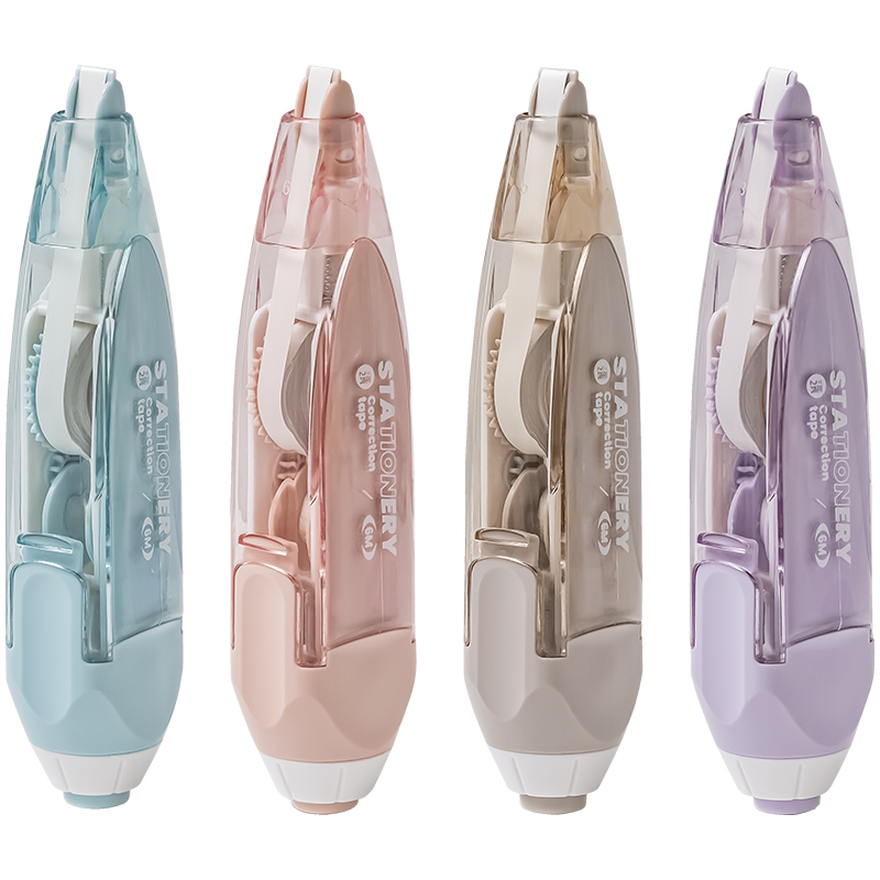 三年二班 Basic系列按动修正带文具小学生可换替芯涂改带高颜值日系女生初中生修改带高科技按压改正带/个 远山紫