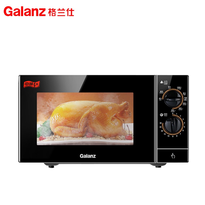 格兰仕（Galanz）微波炉 23L G80F23SP-M8(S0)（单位：台） 黑色