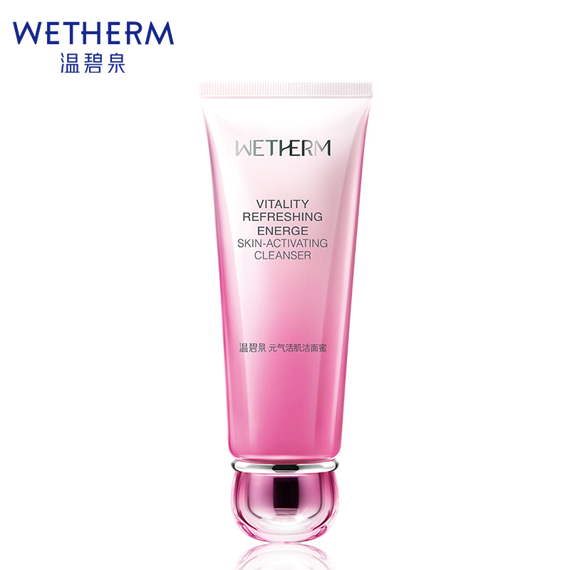 温碧泉（WETHERM） 元气活肌洁面蜜 150g 元气活肌洁面蜜 粉色（单位：支）