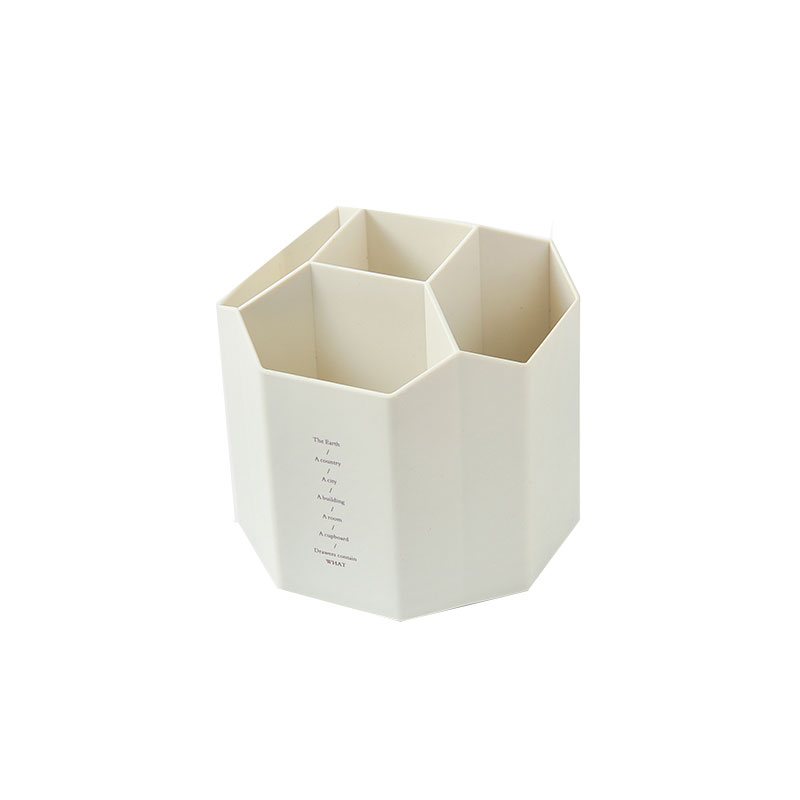 三年二班5格创意个性旋转笔筒 简约儿童学生多功能笔桶大容量办公桌面储物盒 化妆品收纳盒米白色可旋转款 米白色