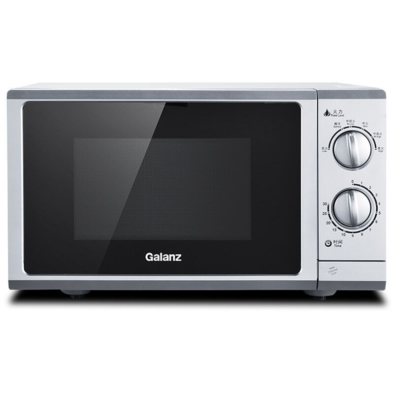 格兰仕(Galanz) 23L P70F23P-G5(S0)（单位：台） 白色