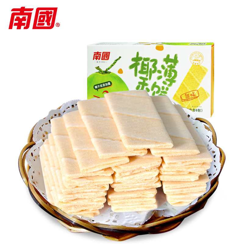 海南特产 南国椰香薄饼80g*2盒 海盐味