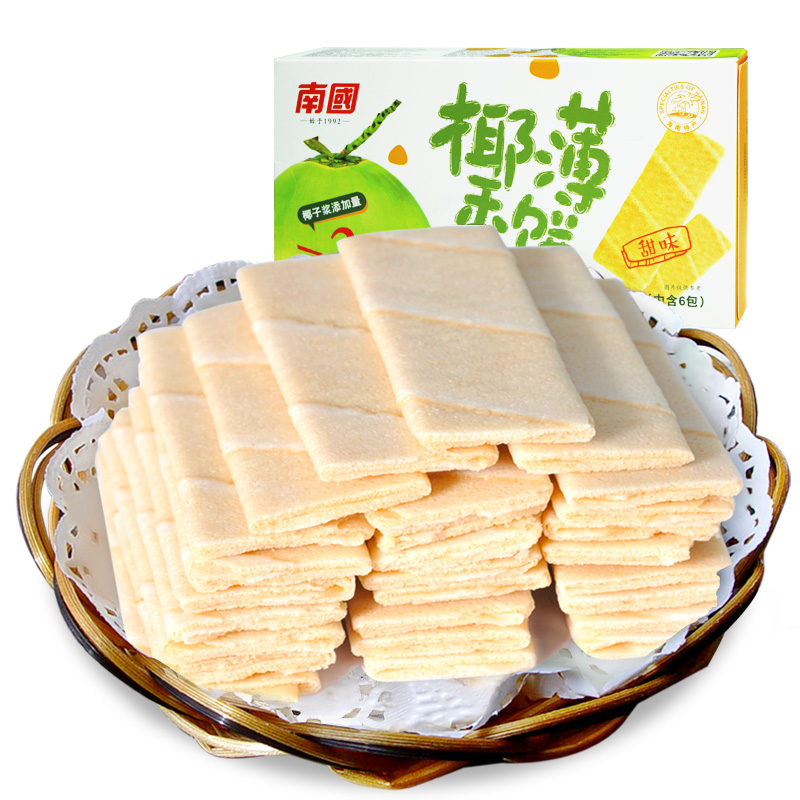 海南特产 南国椰香薄饼80g*2盒 甜味+海盐味