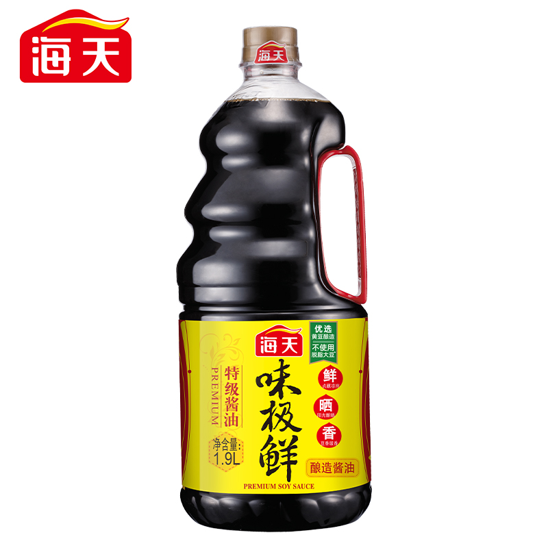 海天特级生抽酿造酱油味极鲜酱油1.9L（中华老字号）瓶 黑色