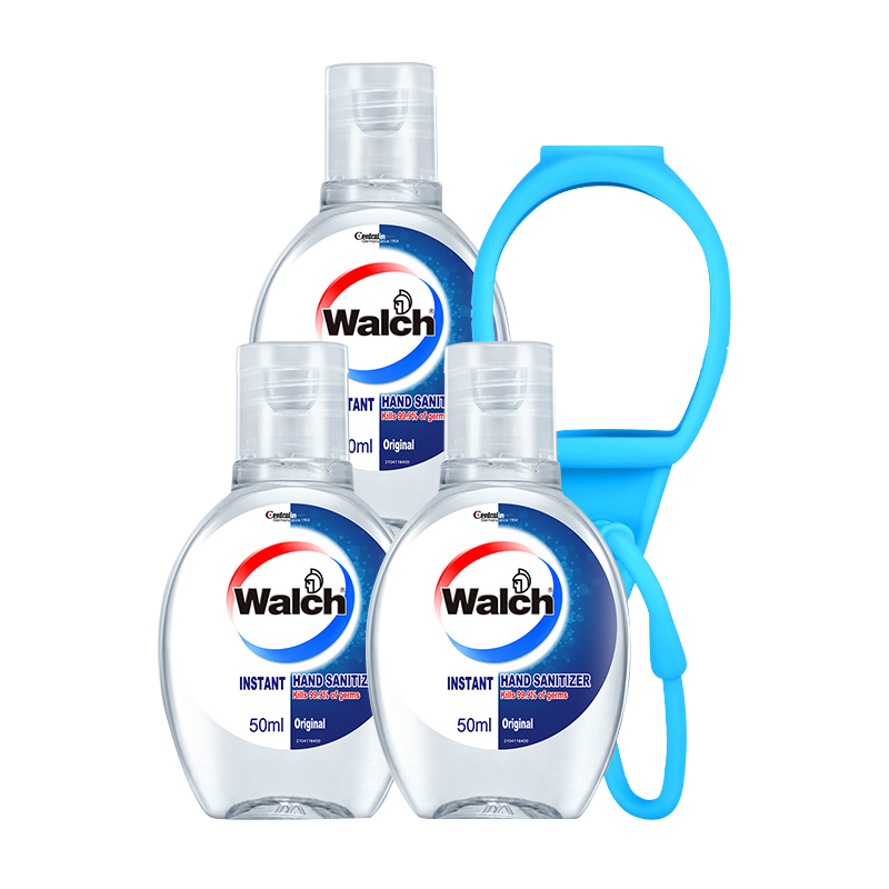 威露士免洗手酒精消毒液20ml*5瓶+硅胶套1个（非套装包装） 白色