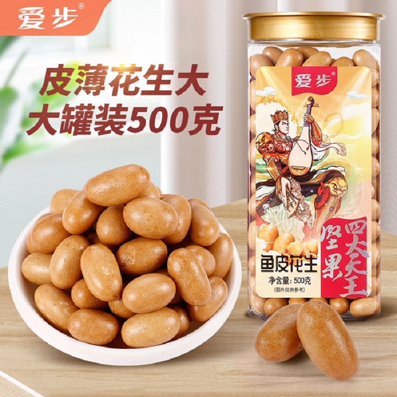 爱步鱼皮花生大罐装500克  红色  