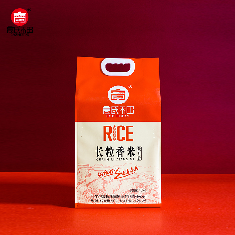 高氏禾田秋月香长粒香米(真空包)5kg  GSHT629  图片色  5KG