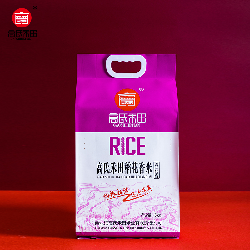 高氏禾田稻花香米(真空包装)5kg   GSHT643  图片色  5KG