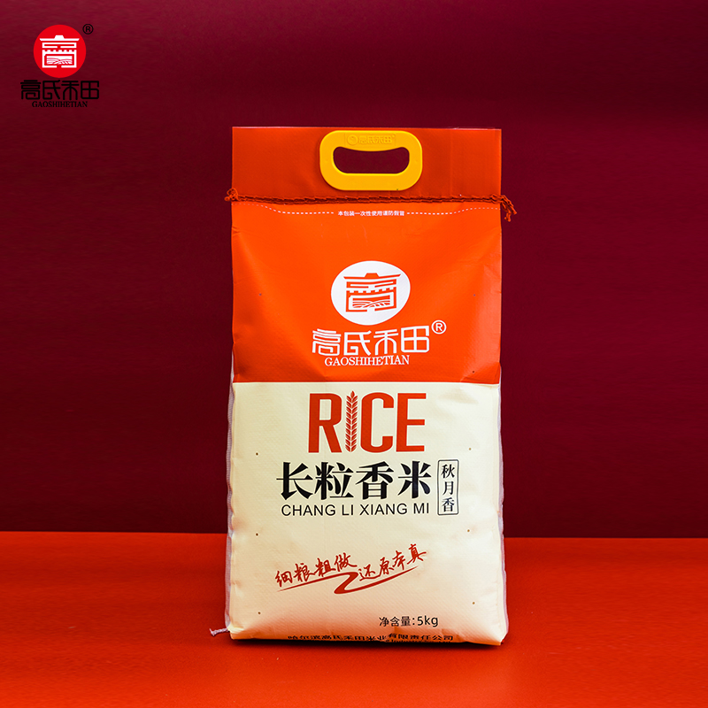 高氏禾田 秋月香长粒香米(红编织袋包)5kg  GSHT605  图片色  