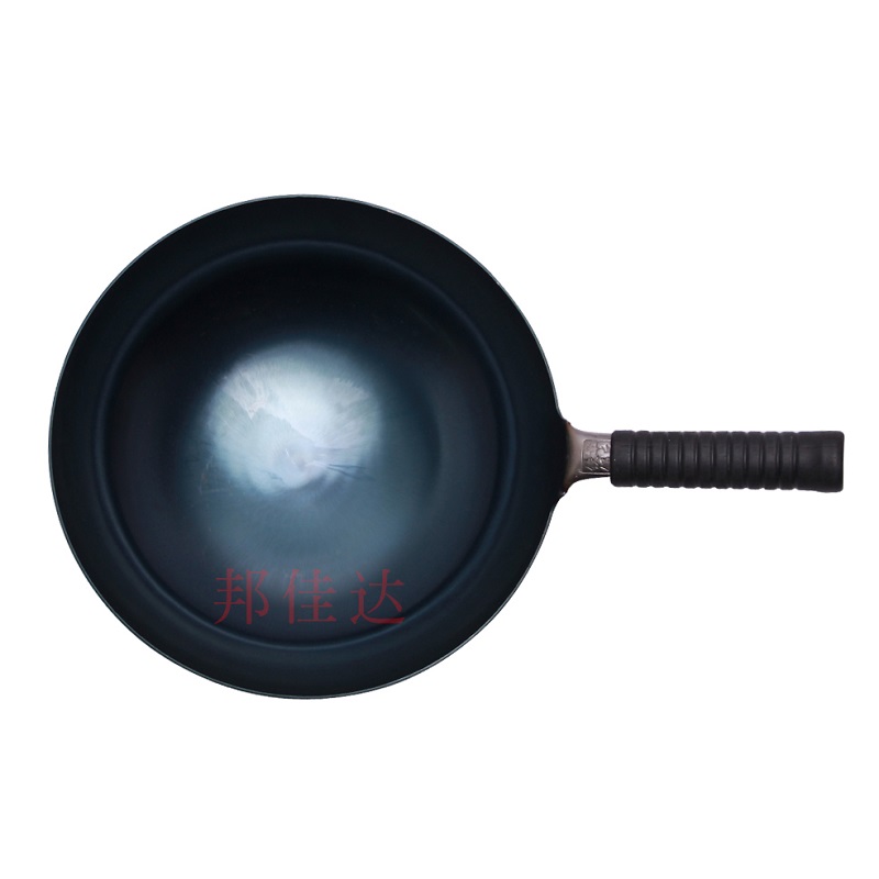 金卫德 章丘炒锅 手工锻打无涂层 镜面烤蓝款 JWD-001 32cm 烤蓝色（单位：个）