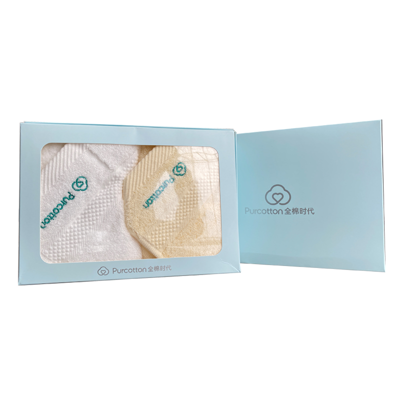 全棉时代成人双面毛圈毛巾（2条盒装 白色+黄色） 混色