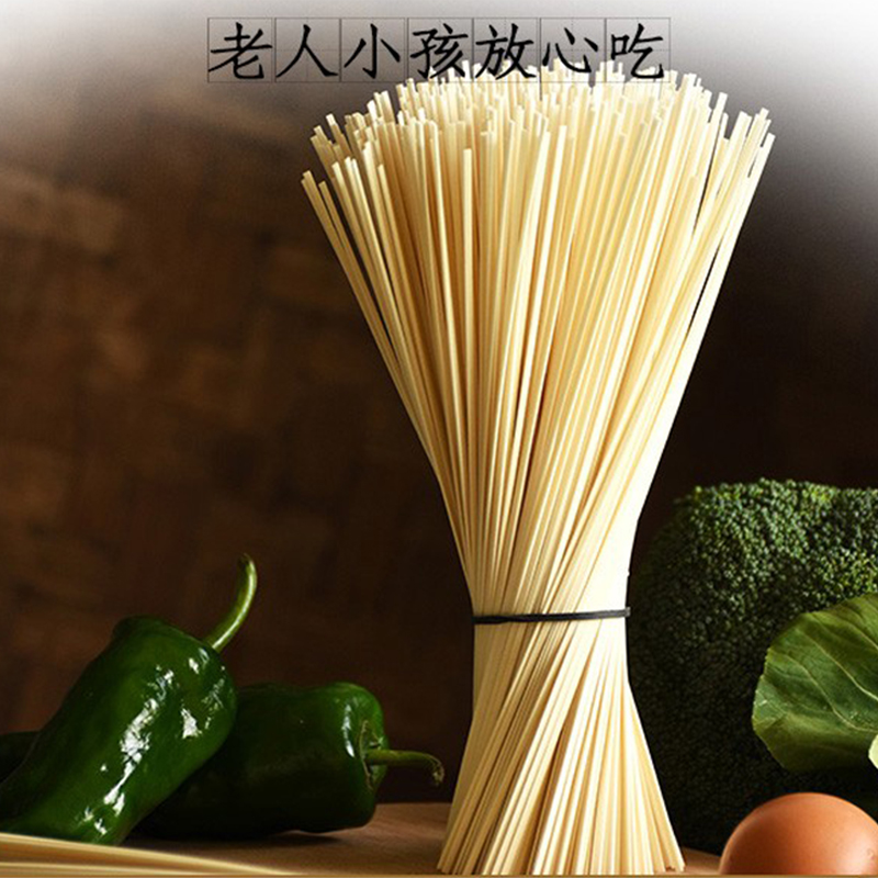 袁氏向山纸包全麦富硒挂面500g*5包 YSXS9Q5  图片色  