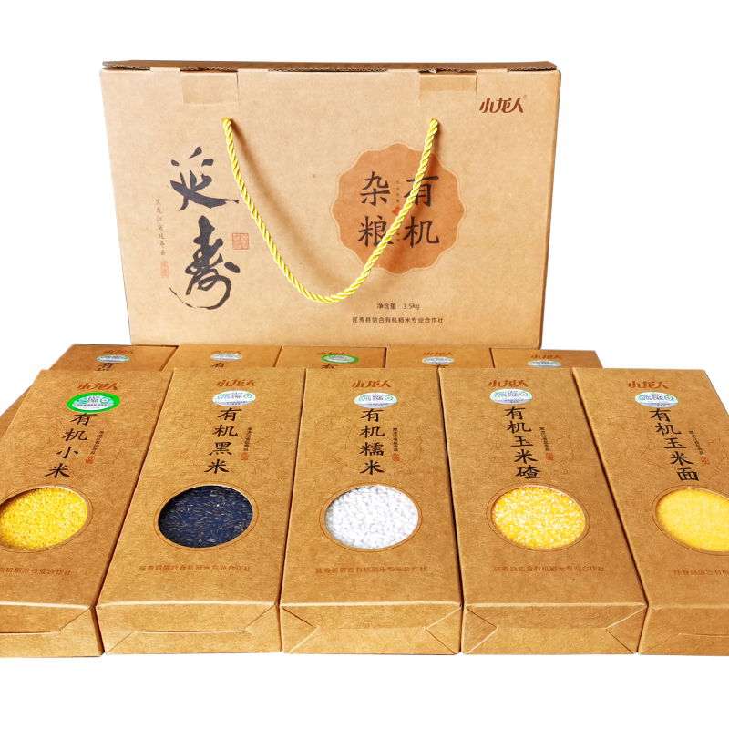 小龙人有机杂粮礼盒3.5kg（热封袋装）XLR065  图片色  