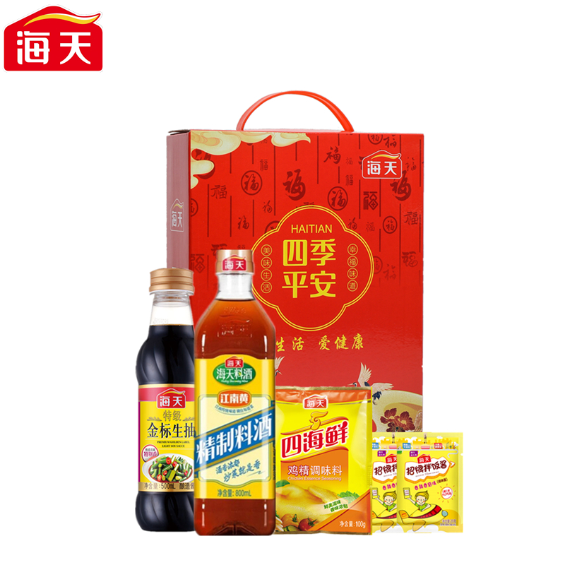 海天四季平安调味组合套装1440款(中华老字号）  1440  