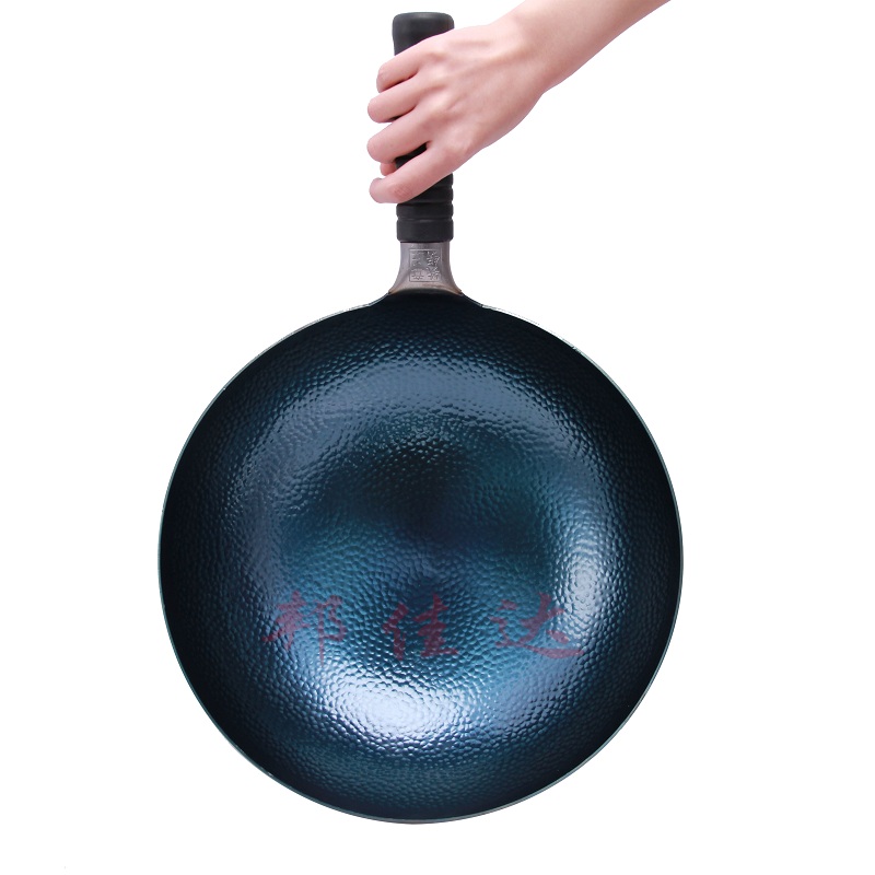 金卫德 章丘炒锅 手工锻打无涂层 鱼鳞烤蓝款 JWD-002 32cm 烤蓝色（单位：个）