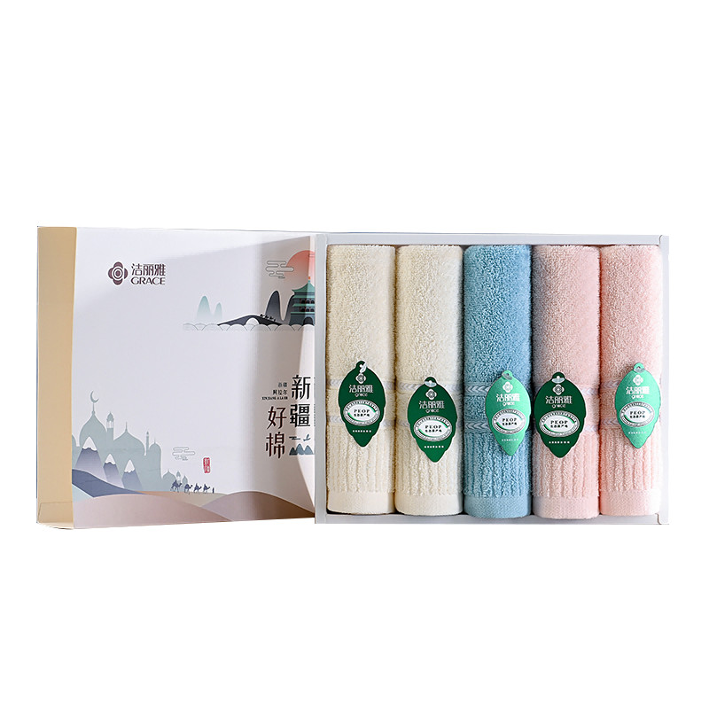 洁丽雅（grace）清柔-5 纯棉毛巾成人学生男女全棉吸水A类毛巾五条礼盒装（单位：盒） 混色