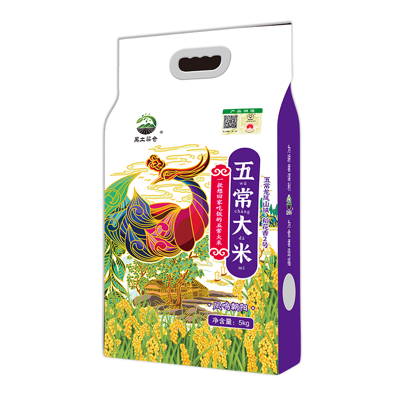 黑土粱仓凤鸣朝阳五常稻花香（溯源码）  松石绿  