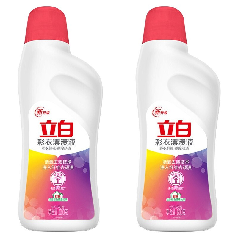 立白活氧彩漂液600g*2瓶 白色