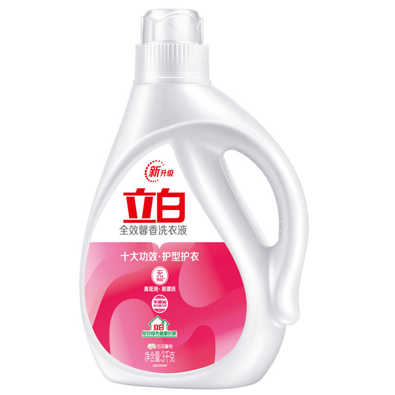 立白 全效馨香 3kg 洗衣液 粉红色（单位：瓶）