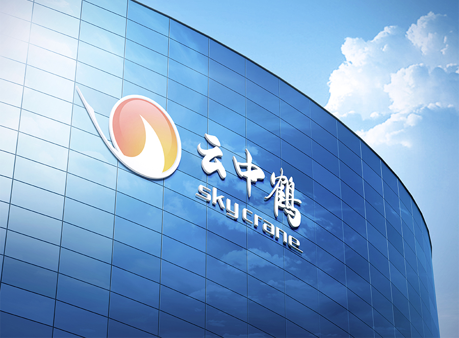 这家深圳企业打造“一站式企业集采数字化平台”，构筑数字化采购服务闭环