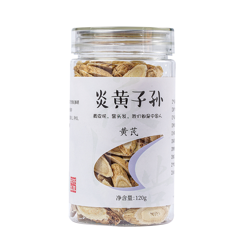 茯济堂 黄芪片 120克/罐 规格