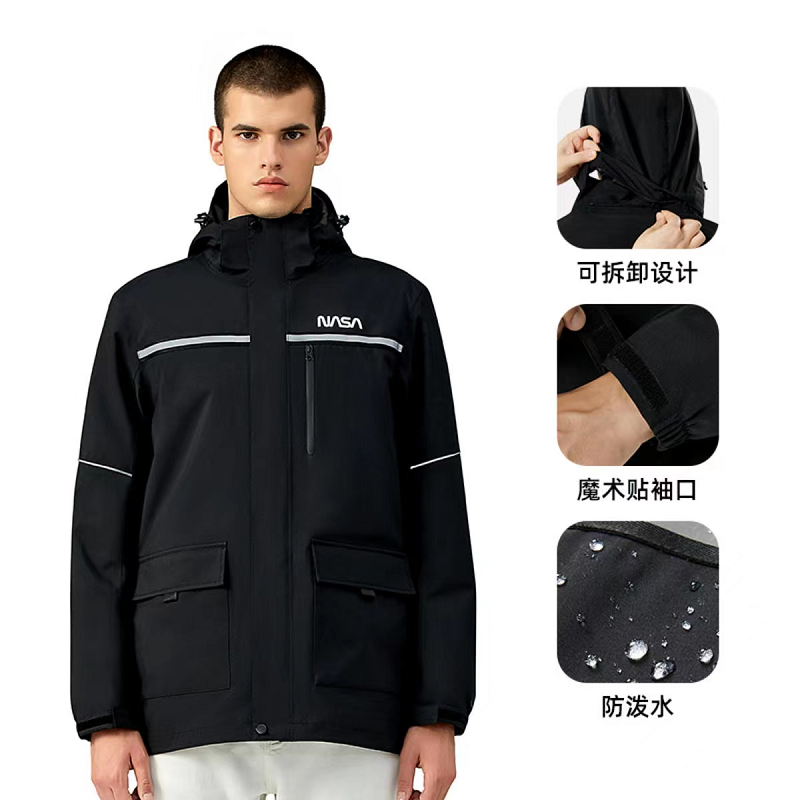 探拓 女式套绒冲锋衣黑色/件  黑色  