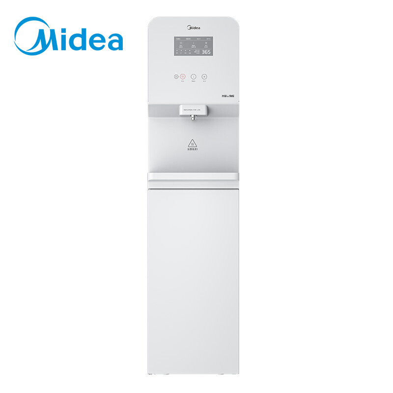 美的（Midea）ZRO1822-H2 直饮机BEKO Z200 10L热罐 2400W(单位：台） 白色
