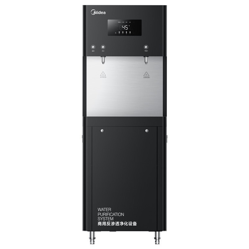 美的（Midea）ZRO1823-H3 直饮机 耀石黑 商务直饮机R30 通量300G（单位：台） 曜石黑