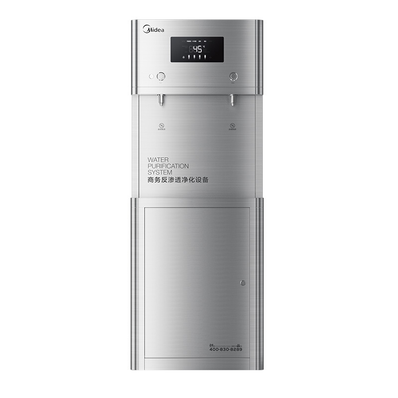 美的（Midea）JD1752S-RO 直饮机 JSWJ-0-R40（单位：台） 不锈钢原色