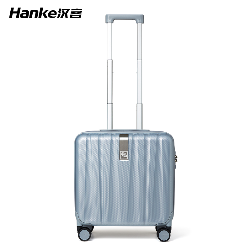 汉客行李箱H80002-18寸升级版Z（单位：个） 环保灰 18寸