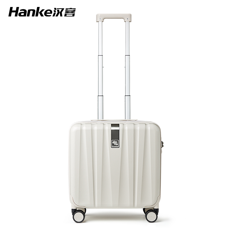 汉客行李箱H80002-18寸升级版Z（单位：个） 象牙白 18寸