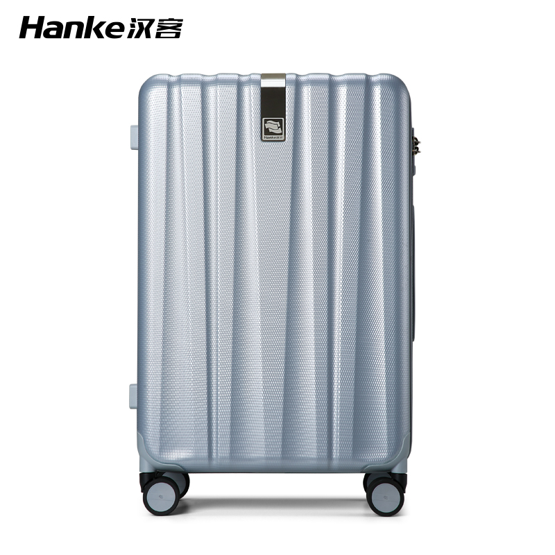 汉客行李箱H80002-22寸升级版Z（单位：个） 环保灰