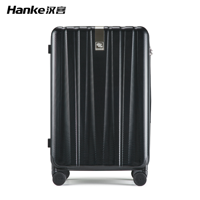 汉客行李箱H80002-26寸升级版Z（单位：个） 墨玉黑